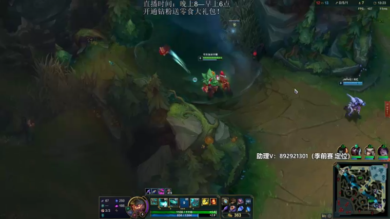 【2022-11-15 07点场】狗康Bfate丶：中单不灭皎月5000血一打5教学！