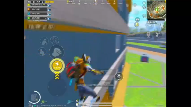 无所谓！我会出手！