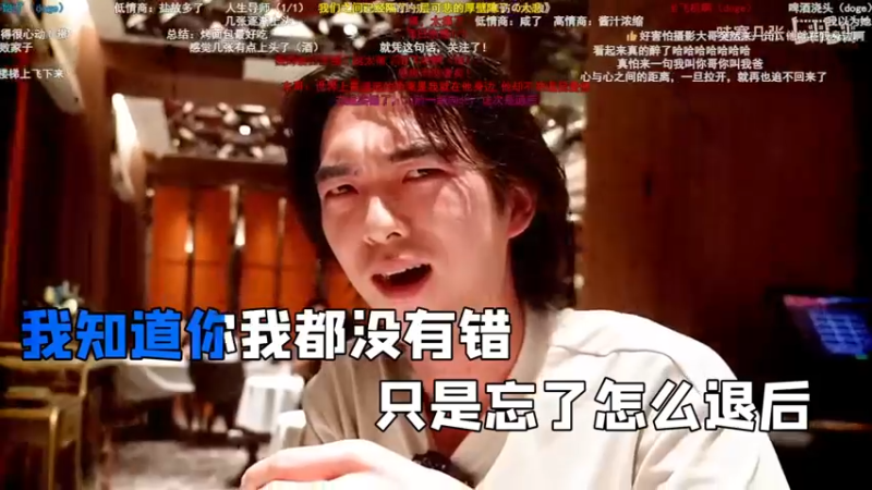 【2022-11-15 05点场】Cnzlike：Cnzlike:源氏秒刀流 oc选手咯！