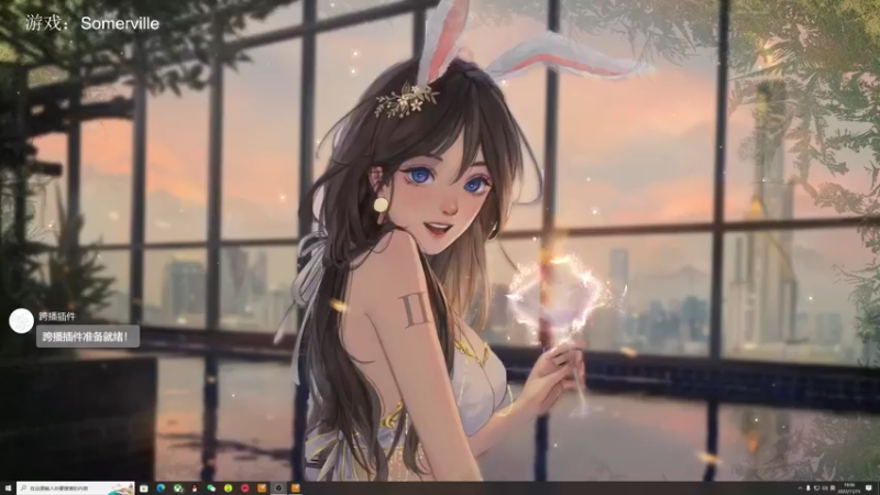 【2022-11-15 19点场】是七宝呀：《战神5诸神黄昏》人菜瘾大的臭妹妹！！