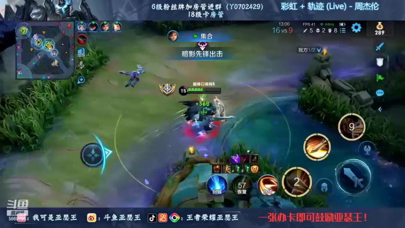 【2022-11-15 20点场】亚瑟王丶Z：打一小时排位！等下巅峰赛冲冲冲