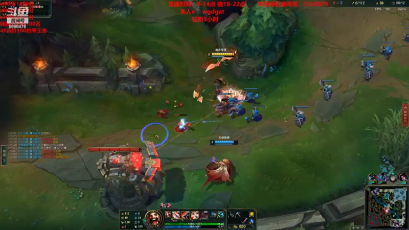 【2022-11-15 14点场】路浩东ouo：你们不配拥有治疗德莱文