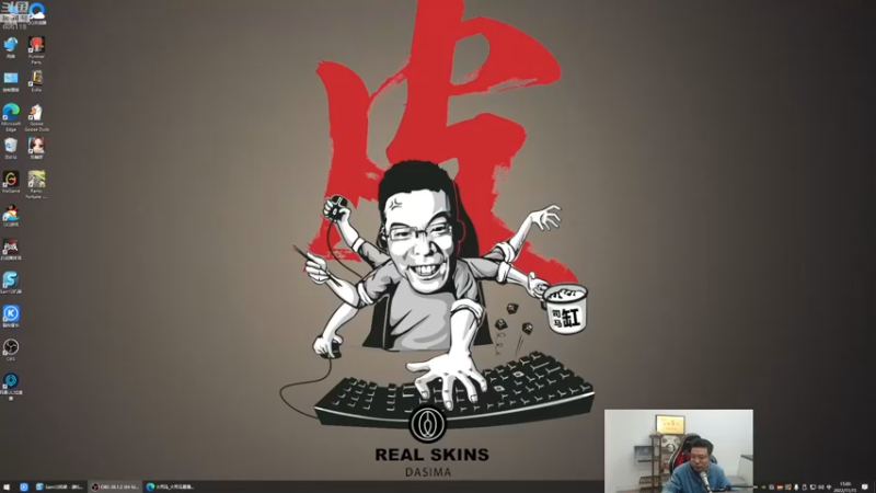 【2022-11-15 15点场】芜湖大司马丶：下午三点准时开播！！！