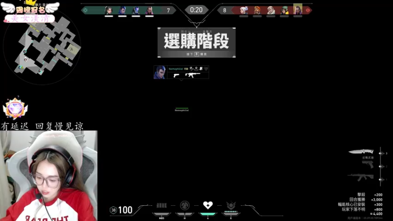【2022-11-15 00点场】于子怡yoyo：双倍亲密 双倍开心