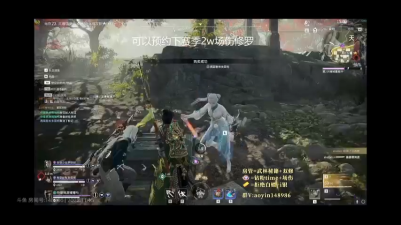 allin永劫无间=8