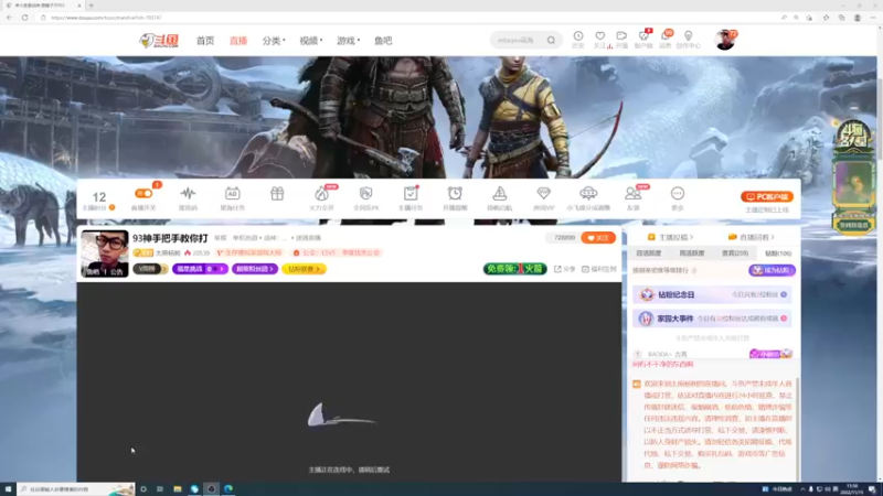 【2022-11-15 15点场】太原杨树：莉莉艾礼盒到了！！！！