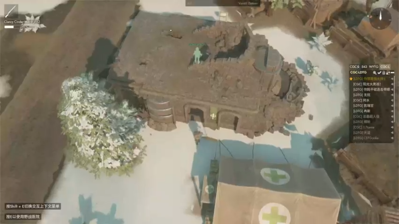 【2022-11-10 01点场】主播无忧丶：【无忧】foxhole散兵坑