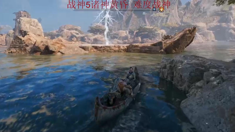 【2022-11-15 06点场】章随便先生：一周目战神难度地毯搜索