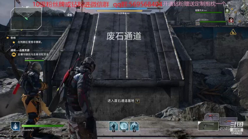 【2022-11-14 12点场】彭皮皮丶：⭐娱乐主播！