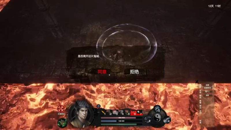 【2022-11-15 22点场】太原杨树：莉莉艾礼盒到了！！！！