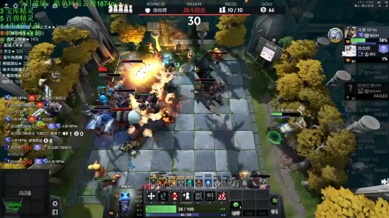 【2022-11-14 18点场】1874ooo：新赛季开冲！等个皇后局