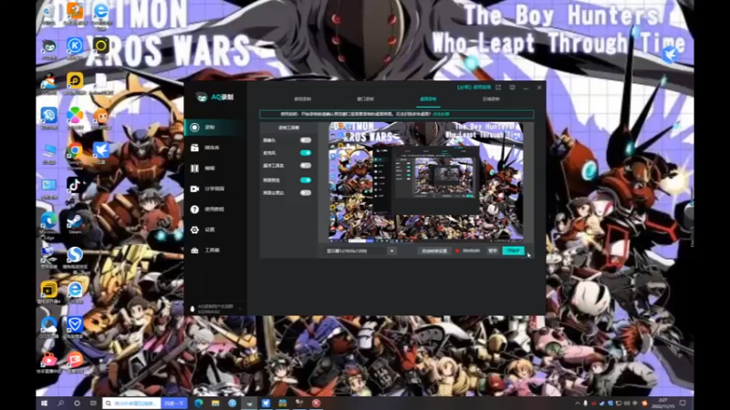 desktop 2022-11-15 02-27-45