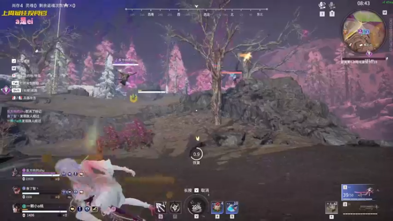 【2022-11-14 01点场】一颗小a桃：【小奶团】桃灵儿变强的第166天