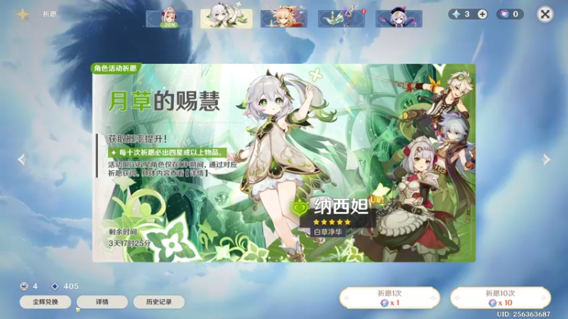 【2022-11-15 00点场】李知恩nn：我想我真的有点累了