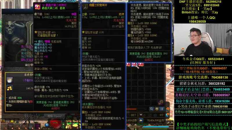 【2022-11-15 00点场】一笑zy：马 哥   再 爱 我 一 次