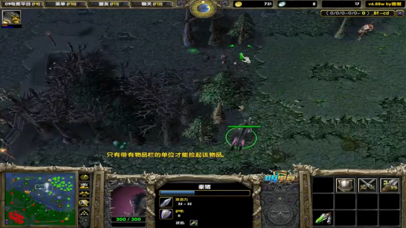 【2022-11-14 21点场】My弟灬：巅峰对黑冥界不嘻嘻哈哈