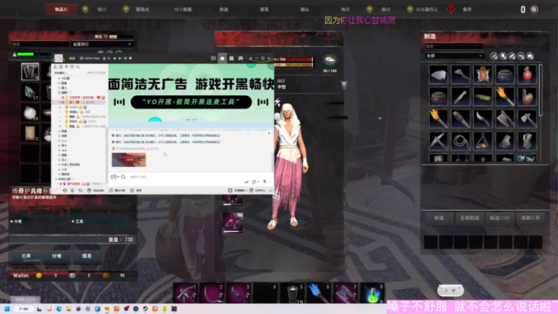 【2022-11-15 03点场】晴晴跑不动：等了一晚上没有等到你