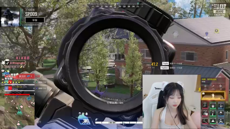 【2022-11-14 23点场】艾琳bigbaby：一个温柔的主播