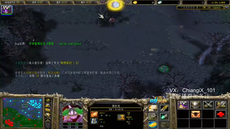【2022-11-14 19点场】芥末AAAAA：晚上好，先试一下RPG