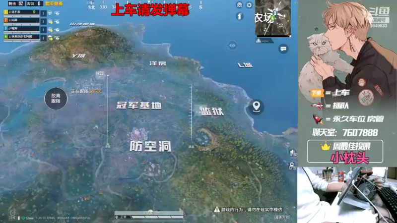 【2022-11-11 00点场】是猴子嗷：飞机可帮打，IOS帮上分上kd！
