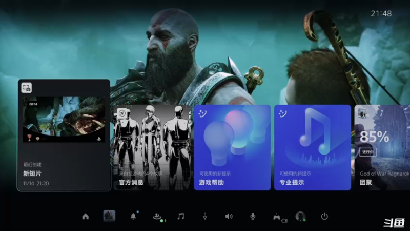 【2022-11-14 21点场】馊包：三先生退休小房间