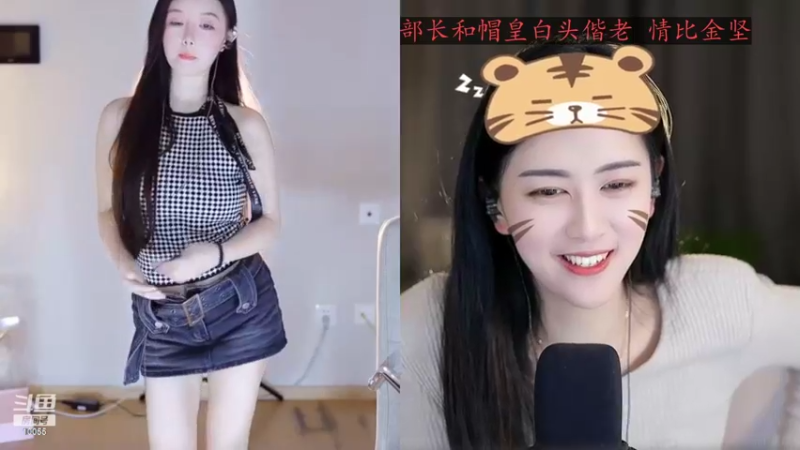 【2022-11-15 00点场】紫薇同学：如鹿归林 如舟靠岸~