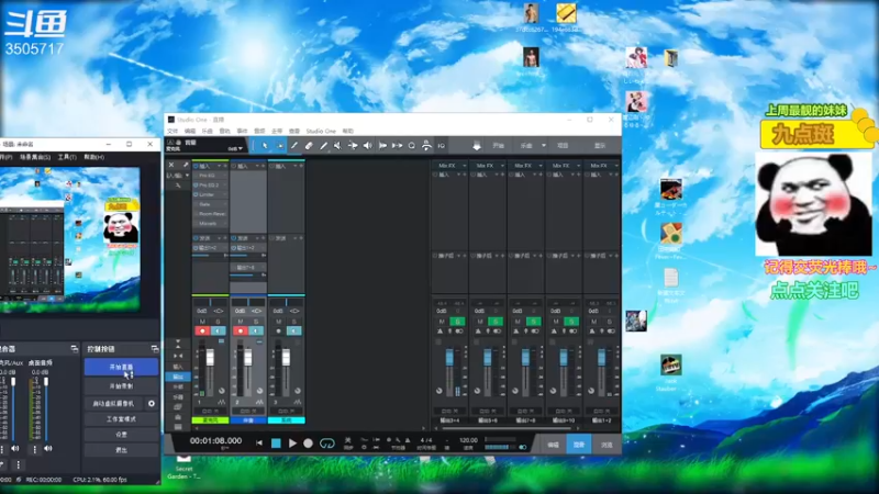 【2022-11-14 14点场】Monkey鱼蛋：〖小奶团〗广东精分主播(粤语)