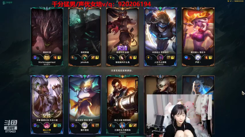 【2022-11-14 20点场】塔莉娅QAQ：塔塔小甜心来啦~~