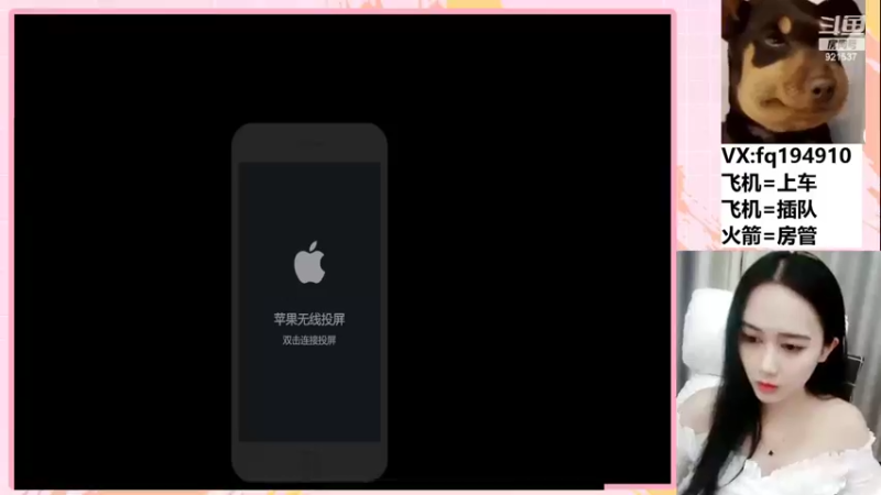 【2022-11-15 20点场】番茄1949丶：3万场赵云小姐姐带粉