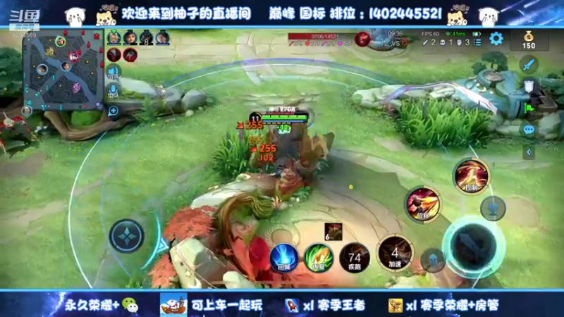 【2022-11-14 23点场】毕竟是柚子：重回自己阿珂巅峰时期~