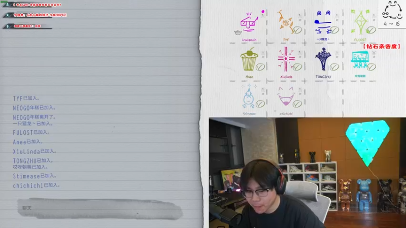 【2022-11-15 20点场】imxiaoxin：【✘-✘】双倍游戏日