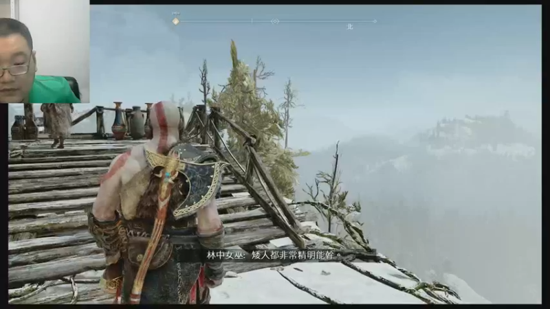 战神四代22-11-15 (6)