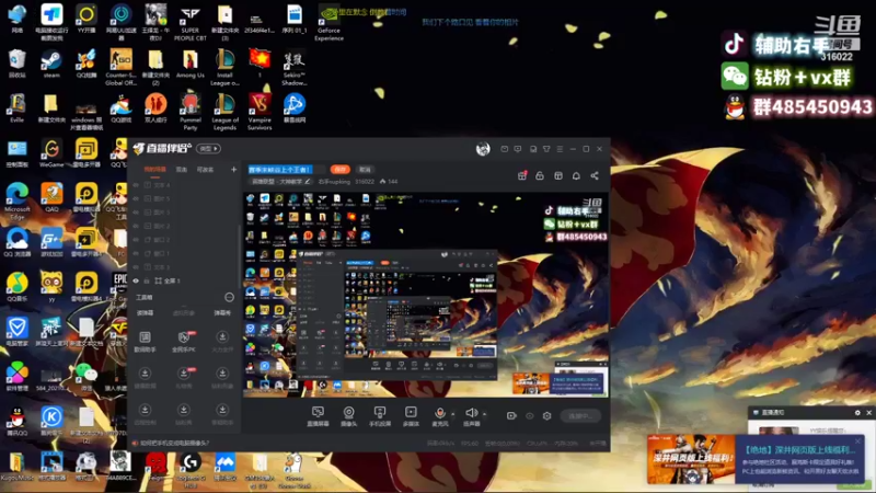 【2022-11-15 20点场】右手supking：鸭鸭狼人杀顶尖高手！！！