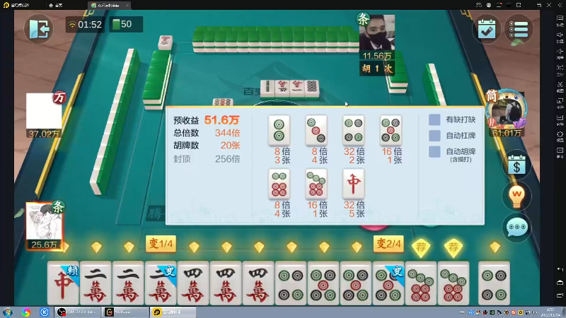 【格斗游戏】战神_河池VR的精彩时刻 20221115 19点场