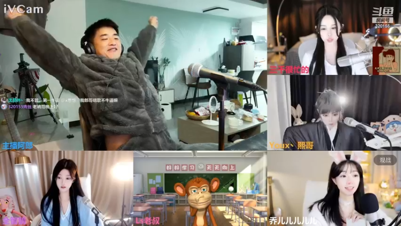 【2022-11-14 21点场】主播阿郎：320155每天都要吃点土