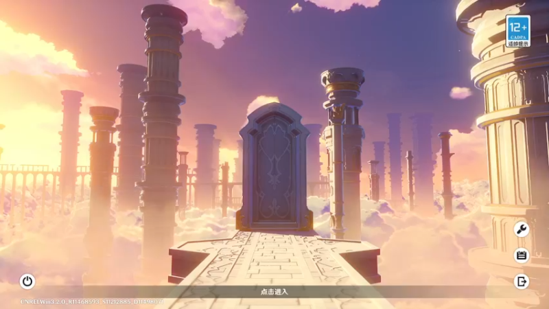 【2022-11-15 17点场】兢兢业业李二白：《原神》：从零开始的原神生活 Day13