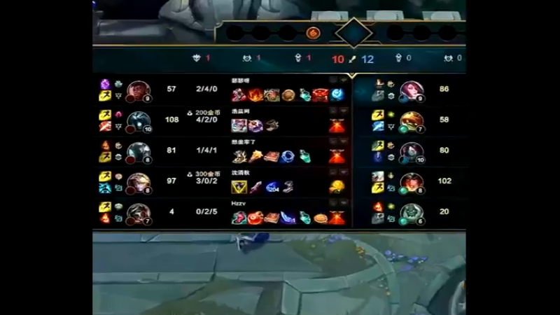 连续排到两局，被队友质疑的龟龟