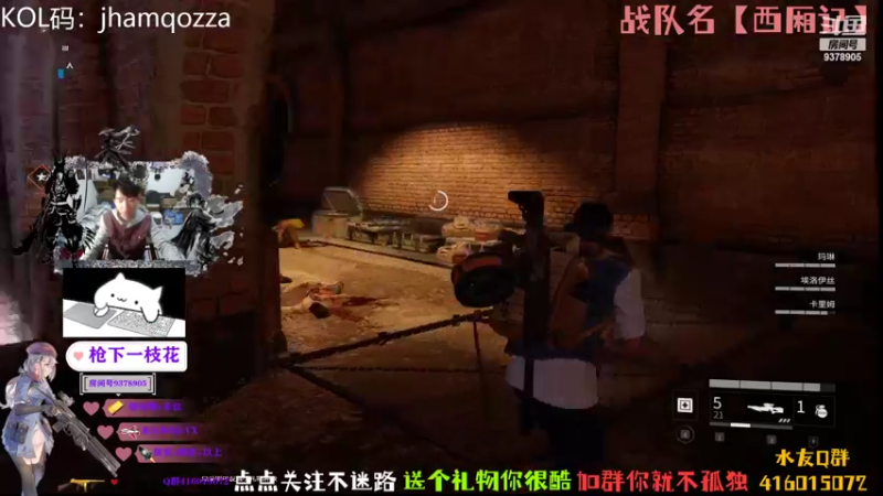 【2022-11-11 00点场】叨刀学长：给你整把AK，给我整把来福