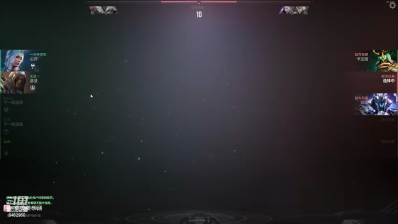 【2022-11-15 19点场】姜姜姜乐涵：人生有几分转机