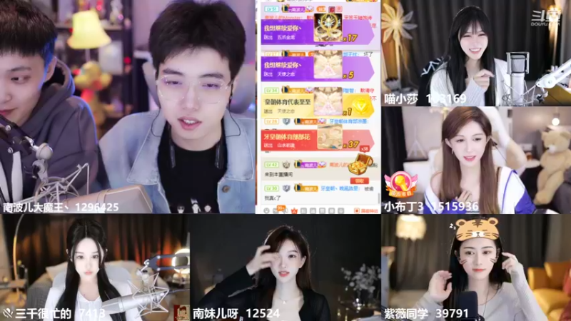 【2022-11-15 00点场】南波儿大魔王丶：小汤回归！云顶守夜！