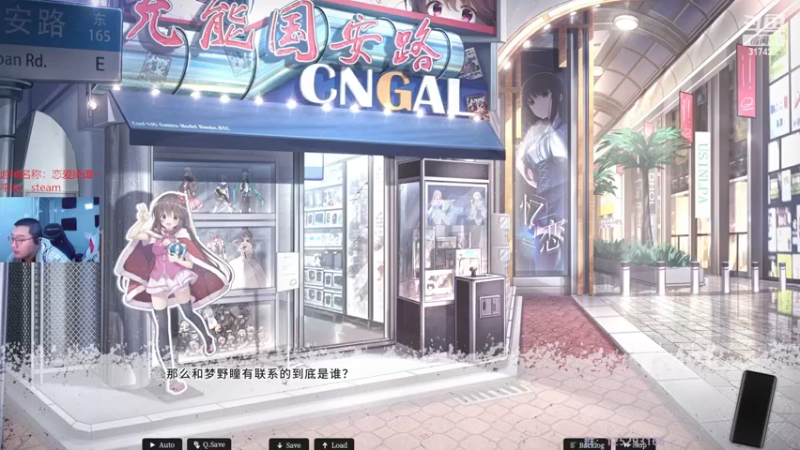 【2022-11-14 23点场】驴酱的冯雨大王：冯雨大王：保持理智，热爱生活~