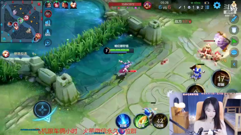 【2022-11-15 01点场】Jue美娘：全能高手混子
