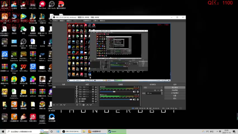 【2022-11-14 22点场】饺灬灬子：睡醒又是崭新的一天
