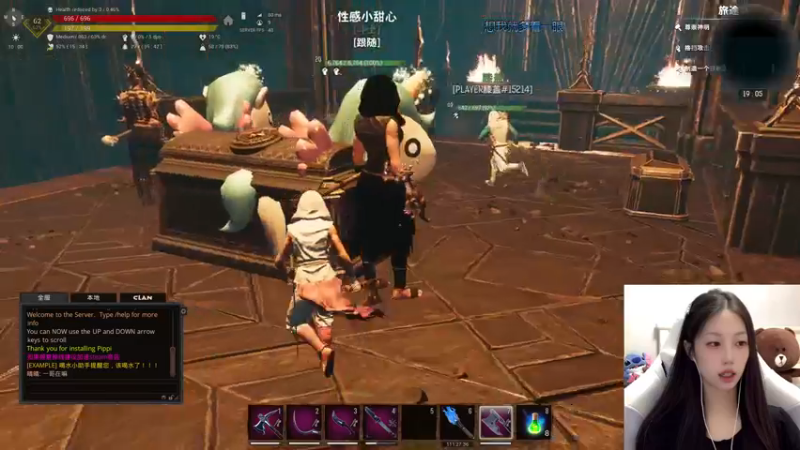 【2022-11-14 19点场】晴晴跑不动：等了一晚上没有等到你