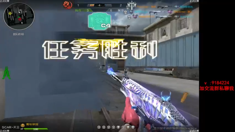 【2022-11-14 17点场】星予丶浪漫：赛季已更新，快来学技术~