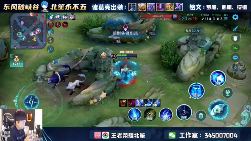 【2022-11-15 20点场】北笙：坏了，被充值了！