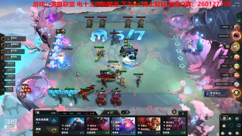 【2022-11-14 15点场】淼小晟：小晟：玩游戏就是要啸着玩