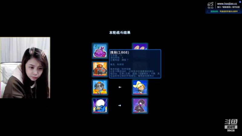 【2022-11-15 19点场】Mayuki小闲闲：✨~实力还是有一点点的~✨