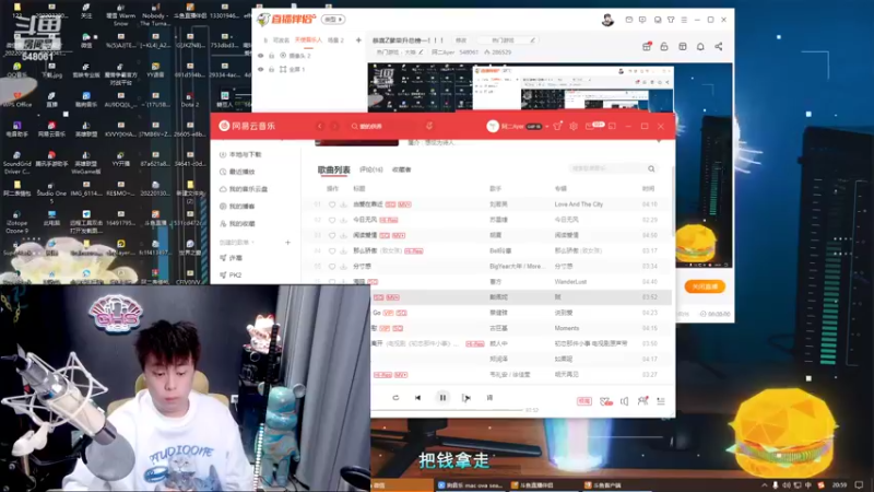 【2022-11-15 20点场】阿二Ayer：恭喜Z爹荣升总榜一！！！