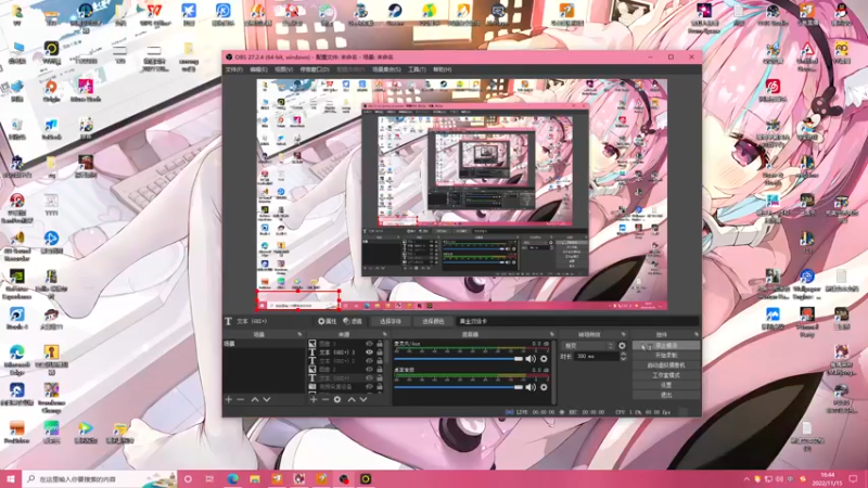 【2022-11-15 16点场】凉晨7777：【小奇】嘀！！开心健康卡！